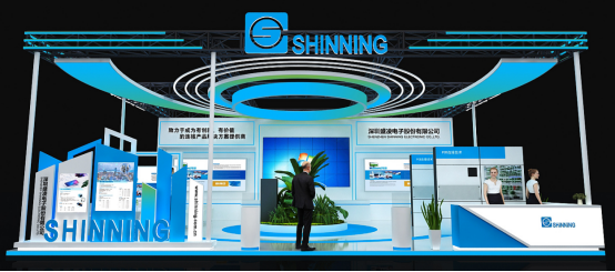 ?創新連接，賦能智造 | 盛凌電子即將亮相慕尼黑上海電子展