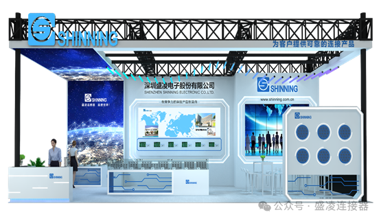 【行業資訊】AI高速發展，本土廠商如何破解“銅材焦慮”？